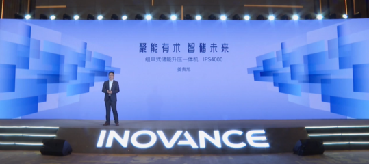 匯川技術發布多款創新產品，以技術服務驅動工業智能化未來