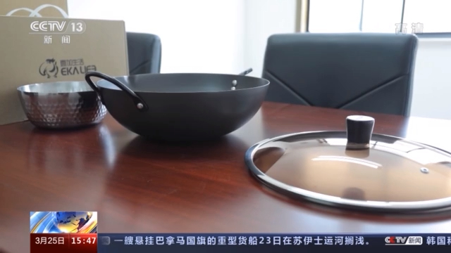虛假宣傳的鐵鍋 熱銷產(chǎn)品‘日本造’實(shí)為國產(chǎn)，上海監(jiān)管部門已立案調(diào)查